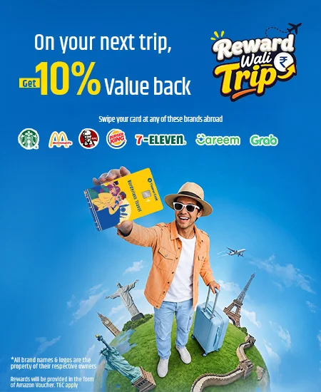 Mobile Banner